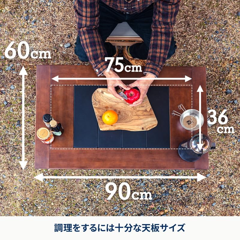 Amazon.co.jp: Hilander(ハイランダー) キャンプテーブル CHEF TABLE